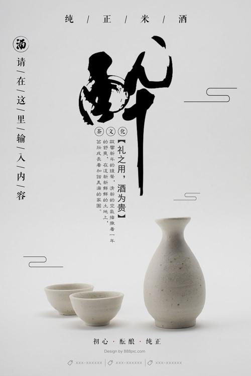 柏林赫尔梯行政学院 Mechanical Manufacturing Degree
